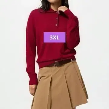메리노 폴로 스웨터 3XL 레드