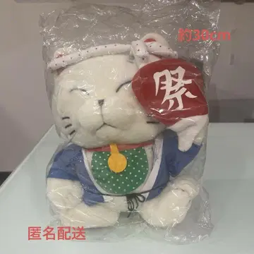 후지필름 냥타 축제 봉제 인형