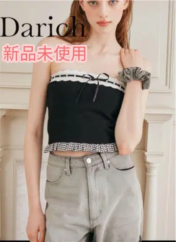 Darich 베어탑 미사용 새상품