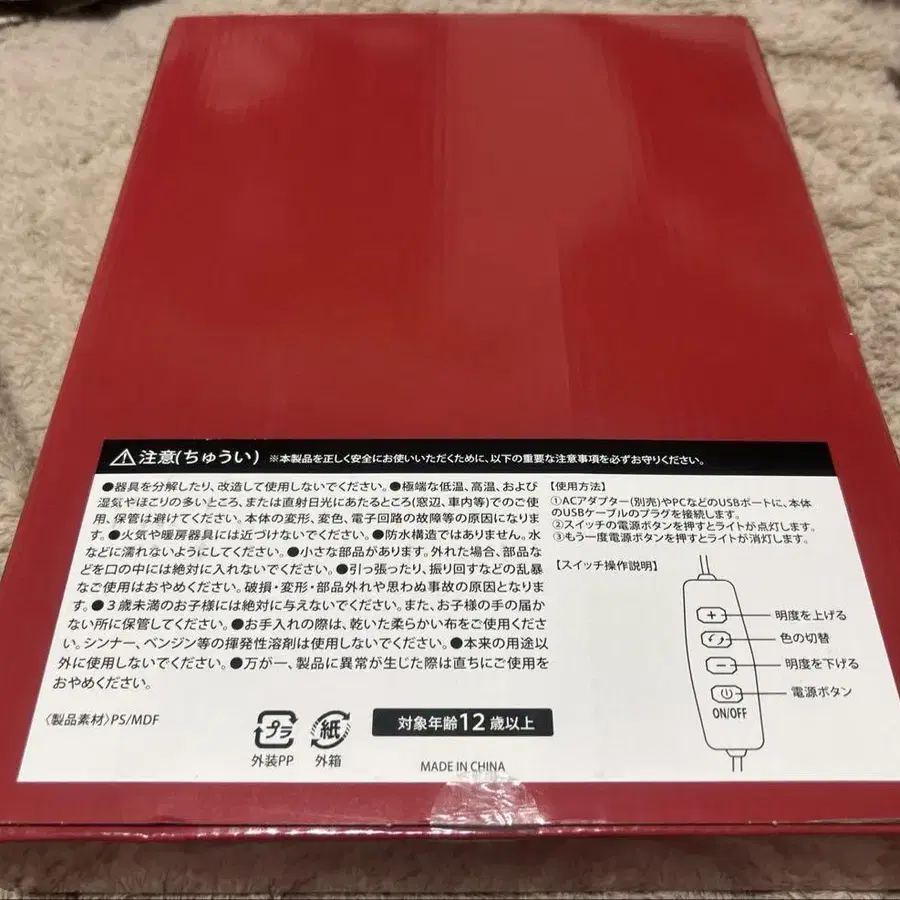 4번째 상품 이미지