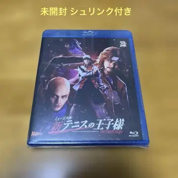 뮤지컬 신 테니스의 왕자님 The Fourth Stage Blu-ray