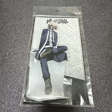 도겐안키 아크릴 스탠드 시트 다운 코우고자키 진