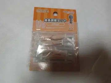넨도로이드돌 신장 조정 세트 (cream)