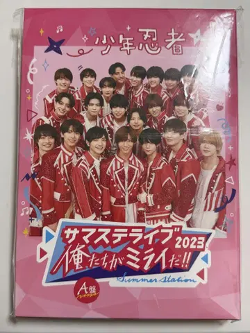 소년 닌자 DVD