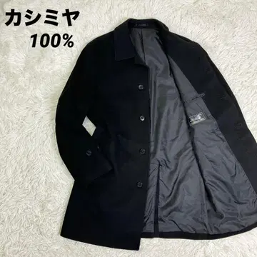 [ 새상품급 ] 캐시미어 100% 스텐카라 코트 히요쿠 시타테 M 사이즈