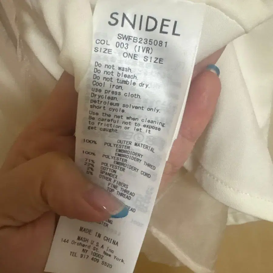 4번째 상품 이미지