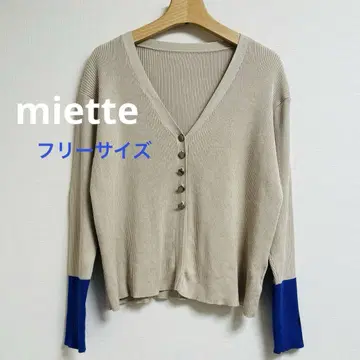 새상품급*미에트 배색 핑거 리브 V넥 가디건 miette