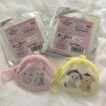 레트로 봉제 인형 컬렉션 시크릿 복주머니 키링 새상품 2종 세트