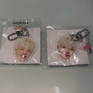 TREASURE 캡슐 토이 얼굴 아크릴 키링 희열 낙 정환