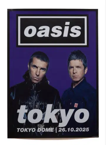 oasis 도쿄 돔 공연 한정판 포스터 10/26 공연