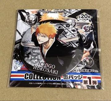 BLEACH 컬렉션 캔뱃지 쿠로사키 이치고 캔뱃지 점프전