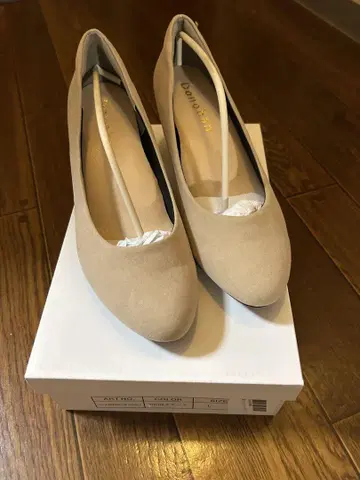 베이지 스웨이드 스틸레토 펌프스