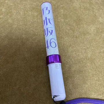 노기자카46 응원봉 글리터 마감