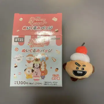 BT21 Dreamy Sweets 봉제 인형 마스코트 SHOOKY