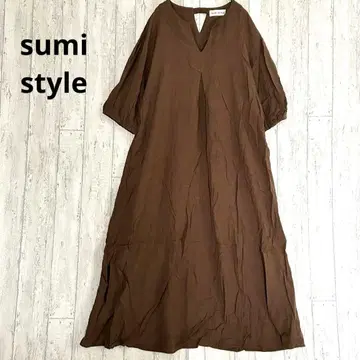 스미스타일 sumi style 마 혼방 V넥 원피스 [ F ] 브라운