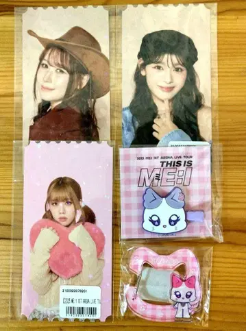 ME:I 굿즈 5점