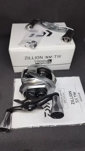DAIWA 21 지리온 SVTW 1000HL