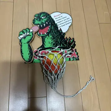 (레어품) 고질라 농구 골대