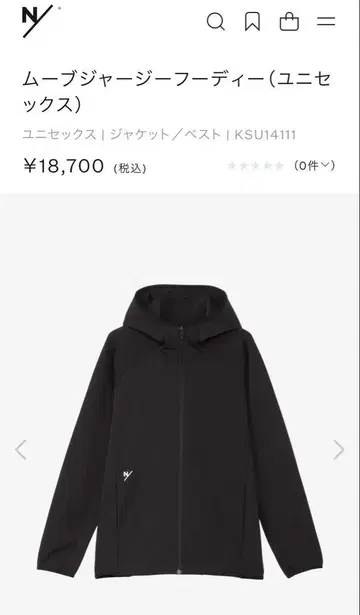 NEUTRALWORKS 뉴트럴웍스 블랙 후드티 XL