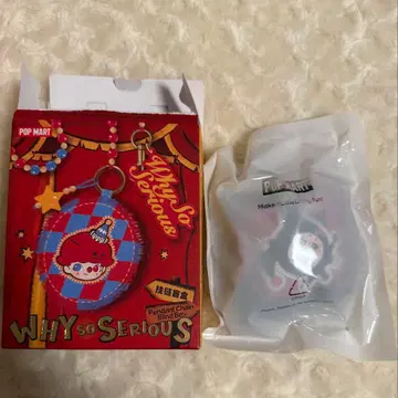POP MART WHY SO SERIOUS 시리즈 펜던트 체인