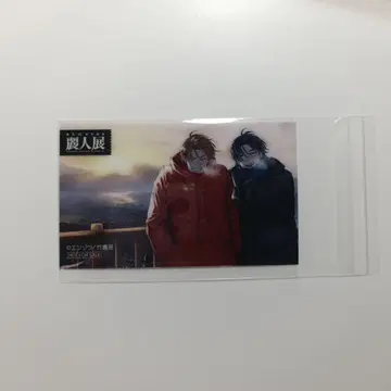레이진전 입장 특전 클리어 카드 엔조 선생님