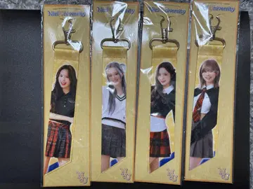 NiziU university 복권 태피스트리 키링 컴프