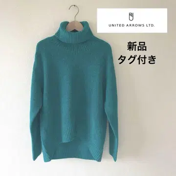 [ 미사용 새상품 ] UNITED ARROWS 터틀넥 스웨터 그린
