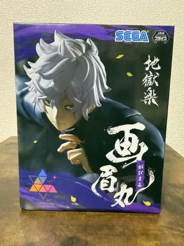 SEGA Luminasta 가비마루 피규어