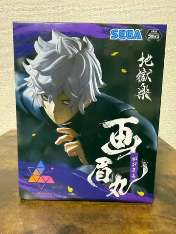 SEGA Luminasta 가비마루 피규어