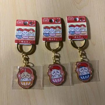 치이카와 (먼작귀) 후쿠오카 한정 명란젓 키링 3개 세트