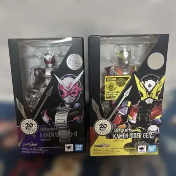 S.H.Figuarts 가면라이더 지오 & 게이츠 세트