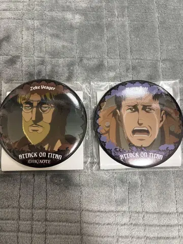 진격의 거인 지크 마르코 온라인 복권 캔뱃지 제비뽑기당