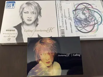 Everlasting-K CD 2장 세트 Kouichi Laputa