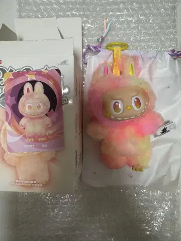 러브브 에너지 로열티 energy loyalty