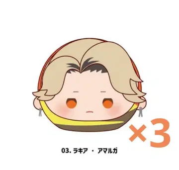 라키아 아마르가 누이 스크림 가면라이더 가브