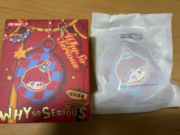 POP MART WHY SO SERIOUS? 스트랩