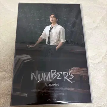 SEVENTEEN 원우 생일 기념 박스