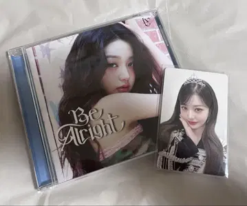 Be Alright 원영 CD + 회장 한정판 트레이딩 카드 2세트