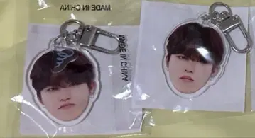 TREASURE 얼굴 아크릴 키링 정우 화남 슬픔 팝업 캡슐 토이