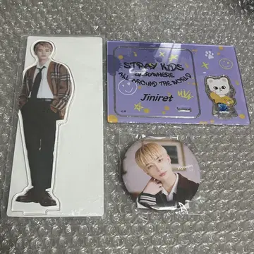 straykids 현진 지니레트 묶음 판매