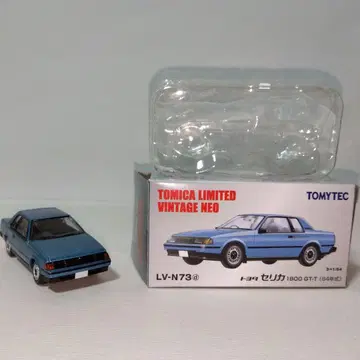 토미카 리미티드 빈티지 네오 도요타 셀리카 1800 GT-T