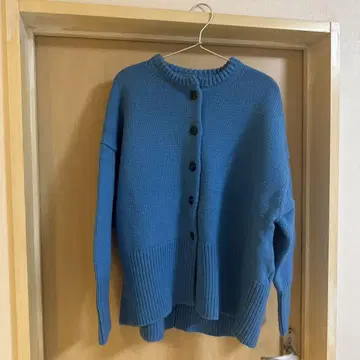 아담 로페 AER 도톰한 가디건 로우 게이지