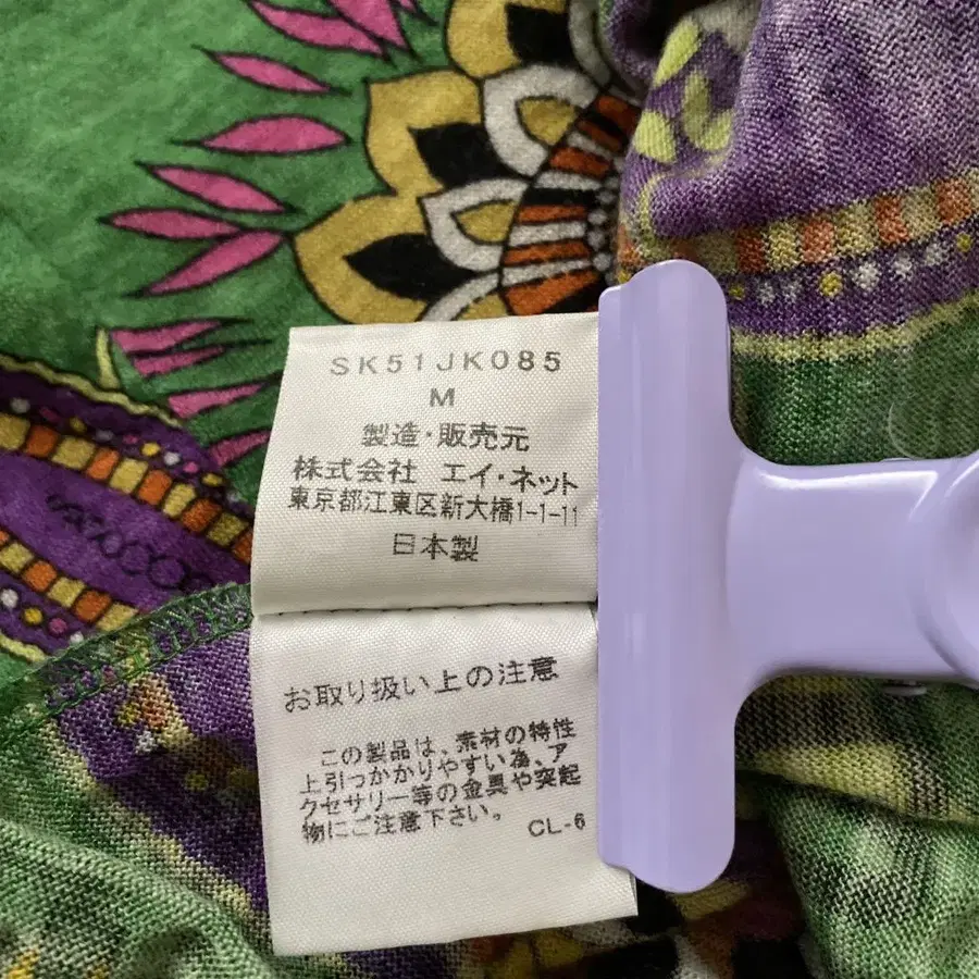 7번째 상품 이미지