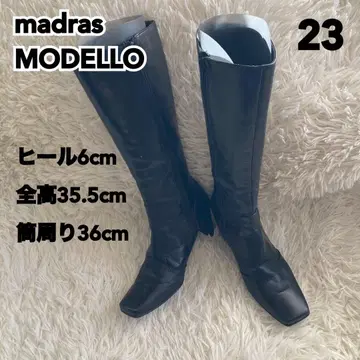 madras MODELLO 롱 부츠 블랙 23