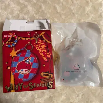 POP MART WHY SO SERIOUS 시리즈 펜던트 체인
