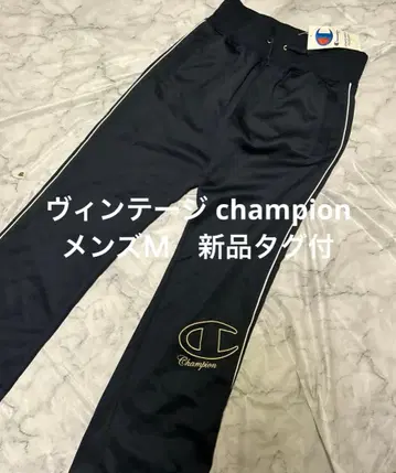 빈티지 champion 팬츠 택 포함 새상품