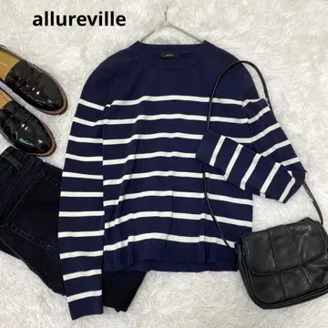 allureville 소바리 바스크 보더 풀오버
