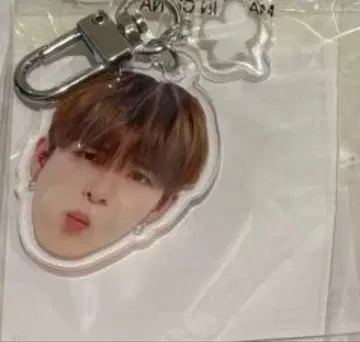 TREASURE 가챠가챠 캡슐 토이 얼굴 아크릴 키링 희로애락 아사히