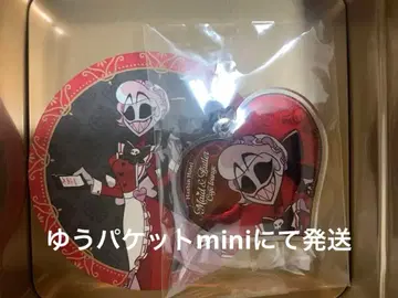 해즈빈 호텔에 오신 것을 환영합니다 로지 아크릴 키링