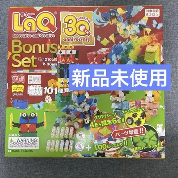 LaQ 라큐 30주년 기념 보너스 세트